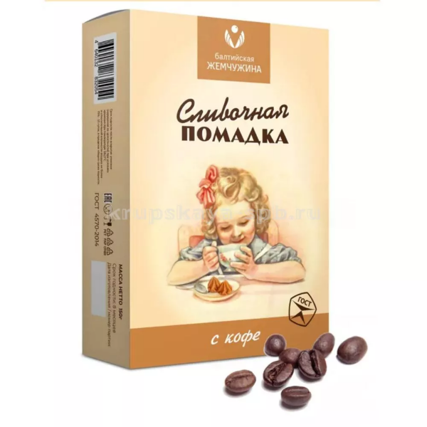 №1 Балтийская жемчужина. Помадка сливочная "С кофе", 150г   в Новочебоксарске