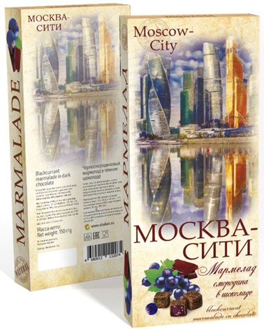 №2 Сладарт Мармелад Черносмородиновый в тёмном шоколаде, 150г  в Новочебоксарске