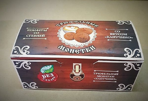 №2 Трюфельные монетки вкус "Капучино" 170г в Новочебоксарске
