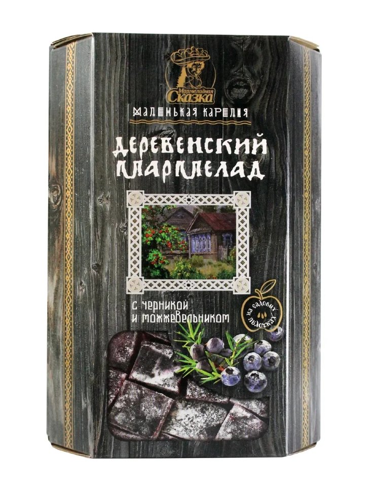  Мармелад деревенский "С черникой и можжевельником" 300г в Новочебоксарске